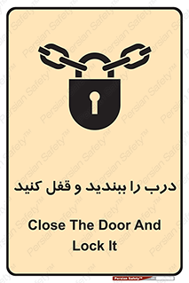 Locked , Shut , Door , بستن , بسته , 