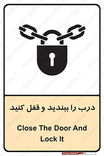 تابلوی ایمنی درب را ببندید و قفل کنید – طرح 10061