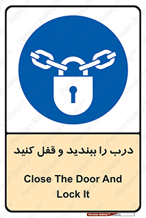 Locked , Shut , Door , بستن , بسته , 