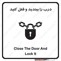 Locked , Shut , Door , بستن , بسته , 