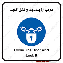 Locked , Shut , Door , بستن , بسته , 