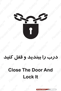 Locked , Shut , Door , بستن , بسته , 