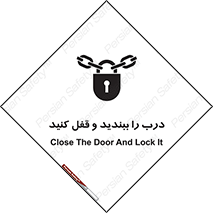 Locked , Shut , Door , بستن , بسته , 