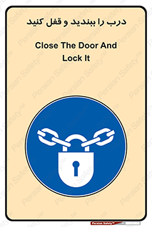 Locked , Shut , Door , بستن , بسته , 