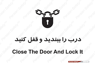 Locked , Shut , Door , بستن , بسته , 