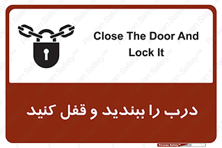Locked , Shut , Door , بستن , بسته , 
