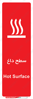 Hot , Surface , گرم , خطر , 