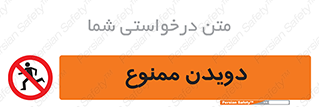 Running , دو , ندوید , 