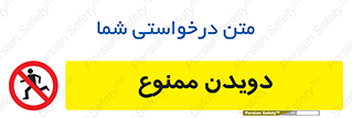 Running , دو , ندوید , 