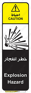 Explosion , Hazard , Explosive , منفجره , آتش , 