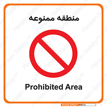  , محدوده , محل , 