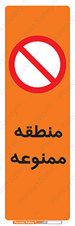  , محدوده , محل , 
