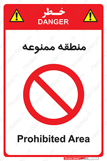  , محدوده , محل , 
