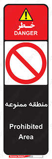  , محدوده , محل , 