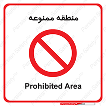  , محدوده , محل , 