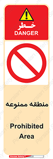  , محدوده , محل , 