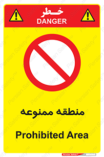  , محدوده , محل , 