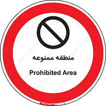  , محدوده , محل , 