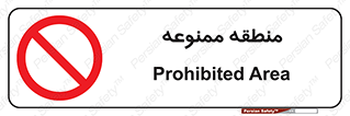  , محدوده , محل , 