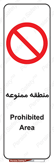  , محدوده , محل , 