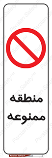  , محدوده , محل , 