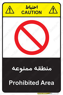  , محدوده , محل , 