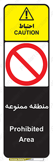  , محدوده , محل , 