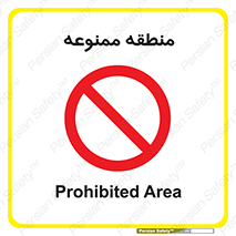  , محدوده , محل , 