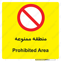  , محدوده , محل , 