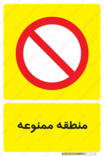  , محدوده , محل , 