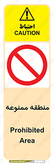  , محدوده , محل , 