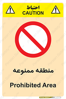  , محدوده , محل , 