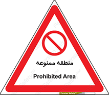  , محدوده , محل , 
