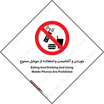  , نوشیدنی , تلفن همراه , گوشی , مایعات , 