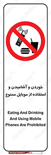  , نوشیدنی , تلفن همراه , گوشی , مایعات , 