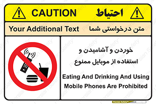  , نوشیدنی , تلفن همراه , گوشی , مایعات , 