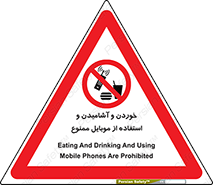  , نوشیدنی , تلفن همراه , گوشی , مایعات , 