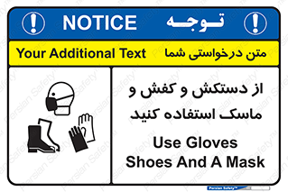  , دست , سر , صورت , استفاده از , نمایید , 