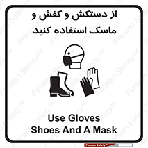  , دست , سر , صورت , استفاده از , نمایید , 