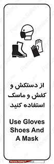  , دست , سر , صورت , استفاده از , نمایید , 