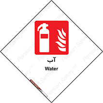 Extinguisher , Water , خاموش کننده , کپسول , سیلندر , آتشنشانی , اطفاء حریق , 