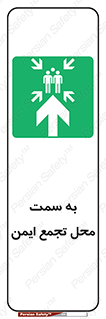  , مکان , امن , مناسب , 