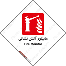  , شیر , فلکه , نازل , 