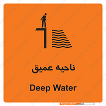 Deep , شنا , عمق , منطقه , آب , استخر , 