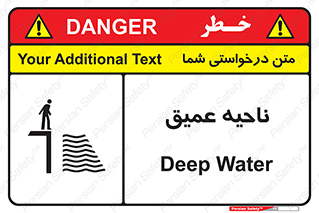 Deep , شنا , عمق , منطقه , آب , استخر , 