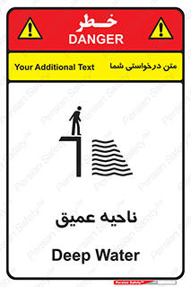 Deep , شنا , عمق , منطقه , آب , استخر , 