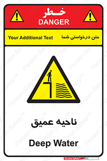 Deep , شنا , عمق , منطقه , آب , استخر , 