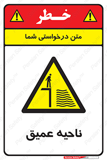 Deep , شنا , عمق , منطقه , آب , استخر , 
