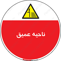 Deep , شنا , عمق , منطقه , آب , استخر , 