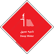Deep , شنا , عمق , منطقه , آب , استخر , 